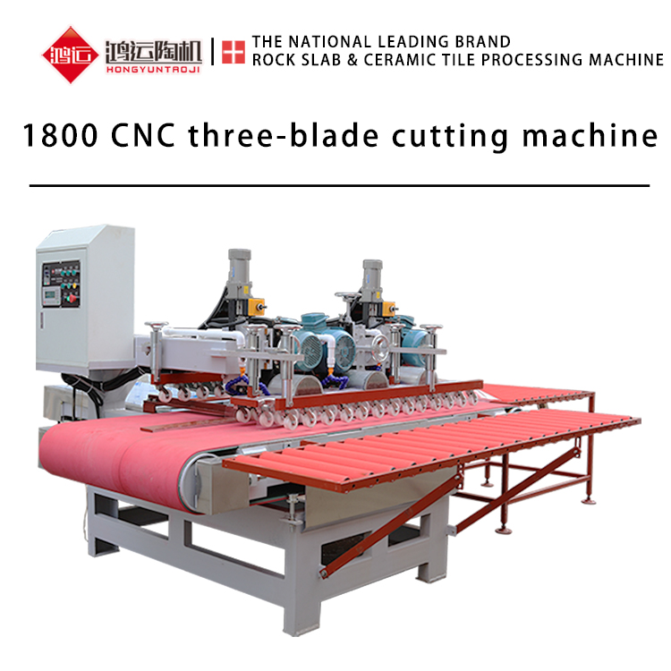 1800 CNC automatic porcelain slabs cutting machine