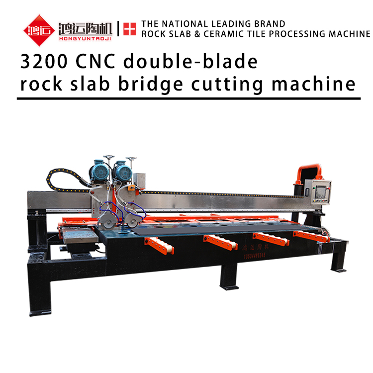 3200 CNC sintered stone CNC bridge cutting machine