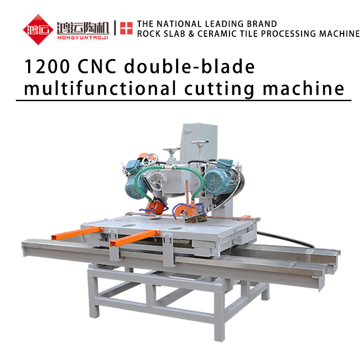 Multifunctional manual tile cutting machine