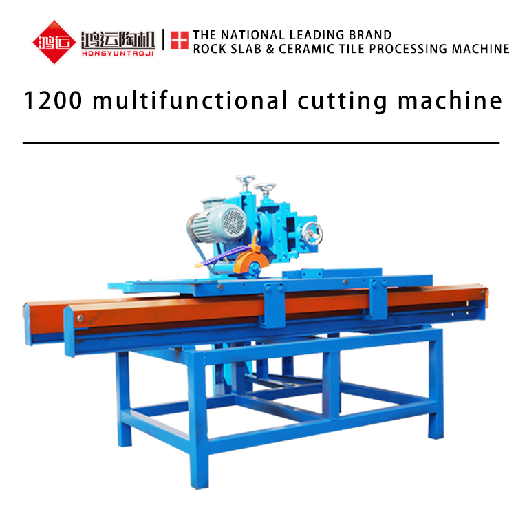1200 type multifunctional tile cutter