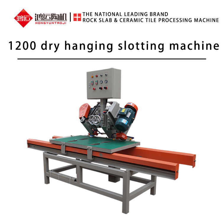 Tile dry hanging slotting machine