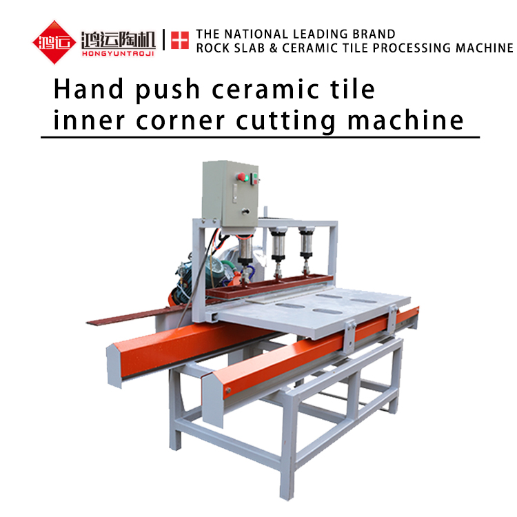 Manual 45 degree cutting machine