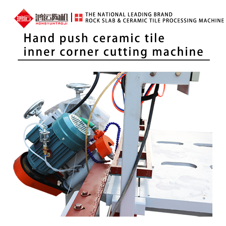 tile cutting machine