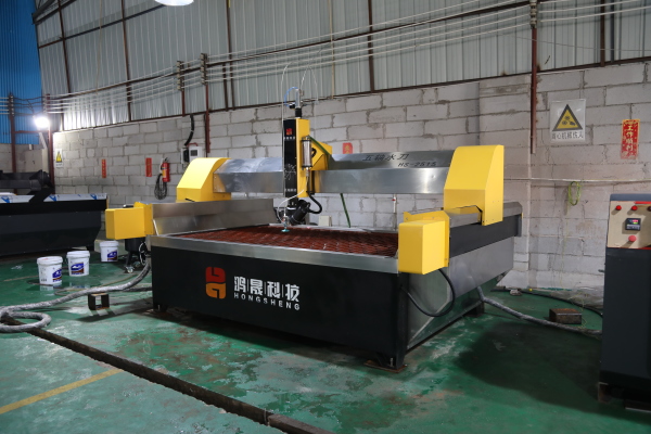 HongYun HS-4020AC five-axis waterjet