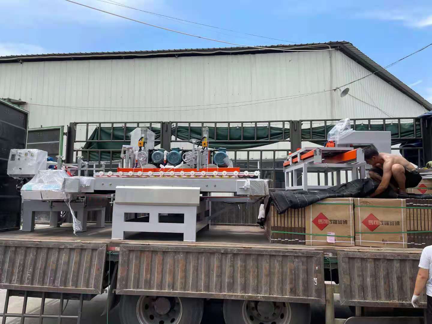 1800 automatic cnc three blade cutting machine
