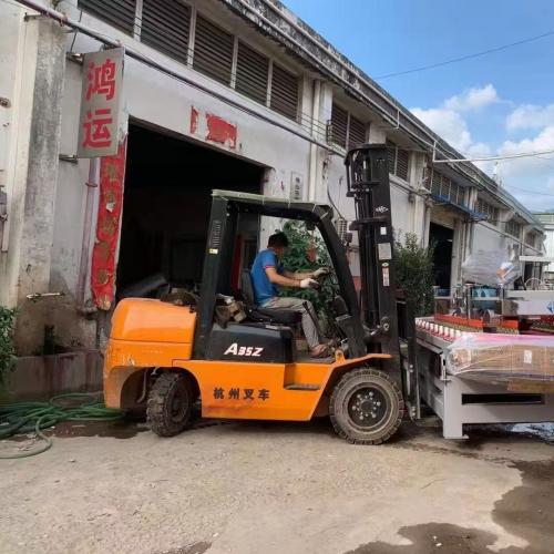 A 2.4 m CNC three blade cutter​ ship to ShaoTong,YunNan province
