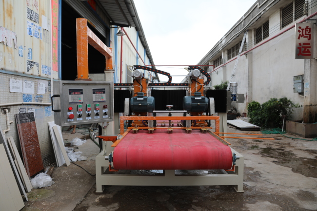 1200 double-group four-blade CNC cutting machine